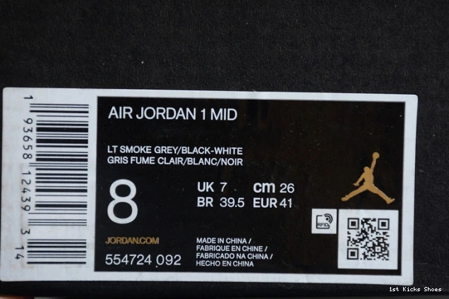 1st Kicks light smoke air jordan grey mid 1665 SportInspired 1 554724- 1125
